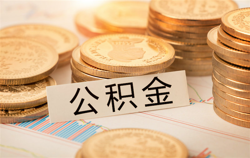 重庆无抵押借钱